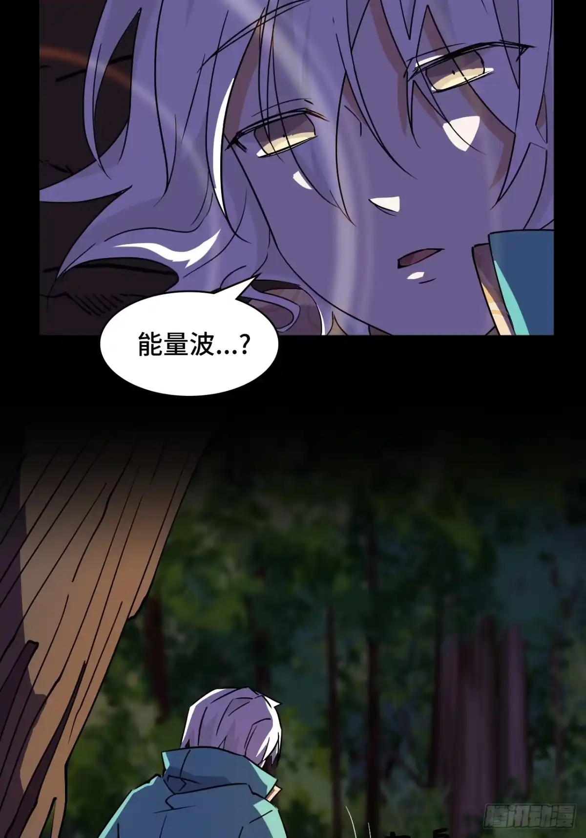 《仁者无敌之龙战在野》21什么情况？ 第7页