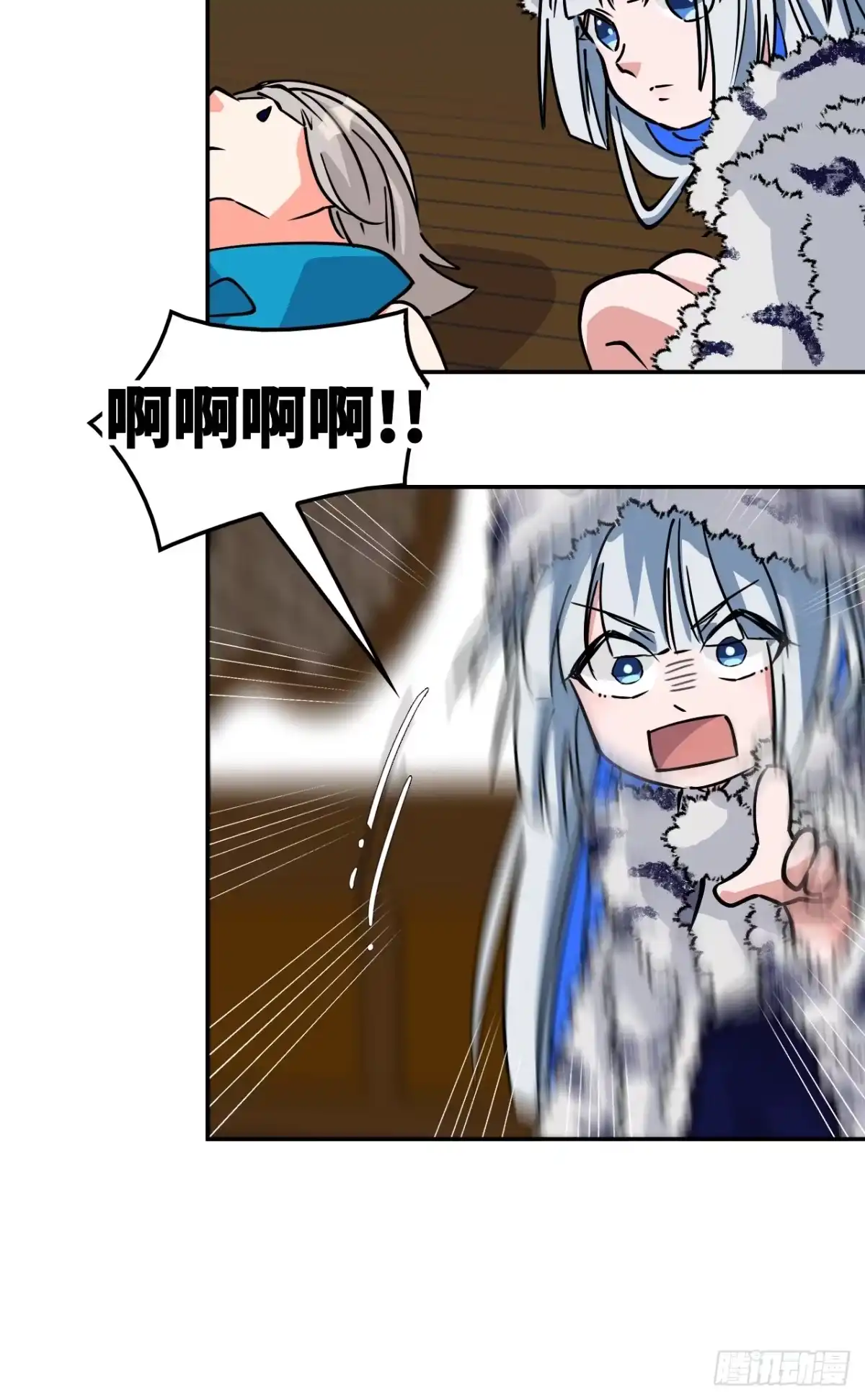 《仁者无敌之龙战在野》29这么嚣张 第19页
