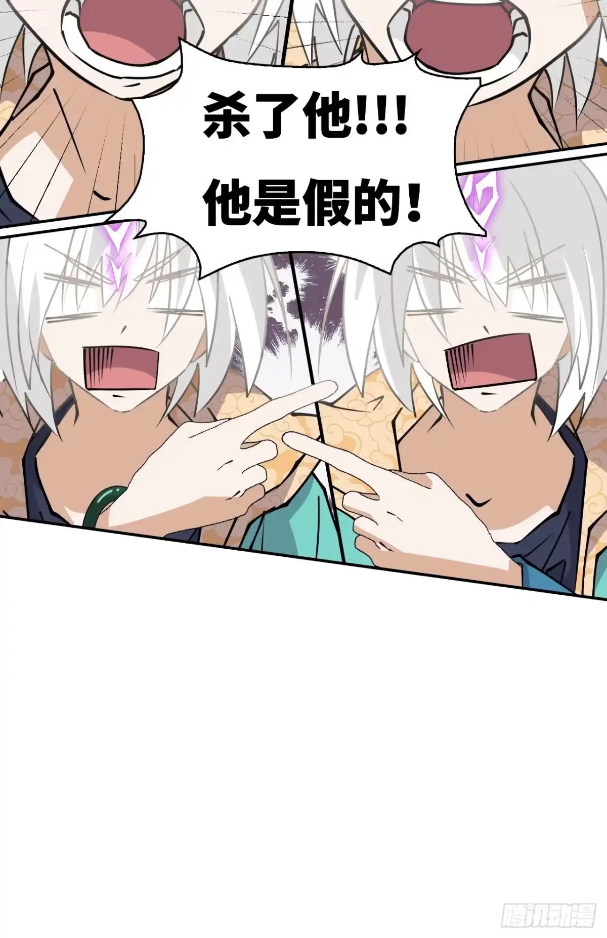 《仁者无敌之龙战在野》32两个希罗 第18页