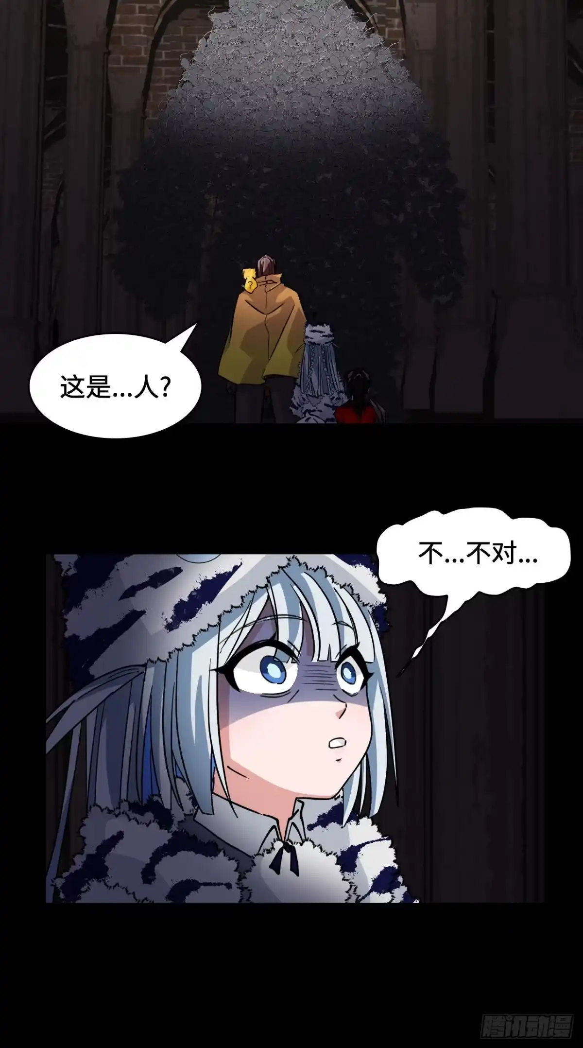 《仁者无敌之龙战在野》46小兵杀手 第8页
