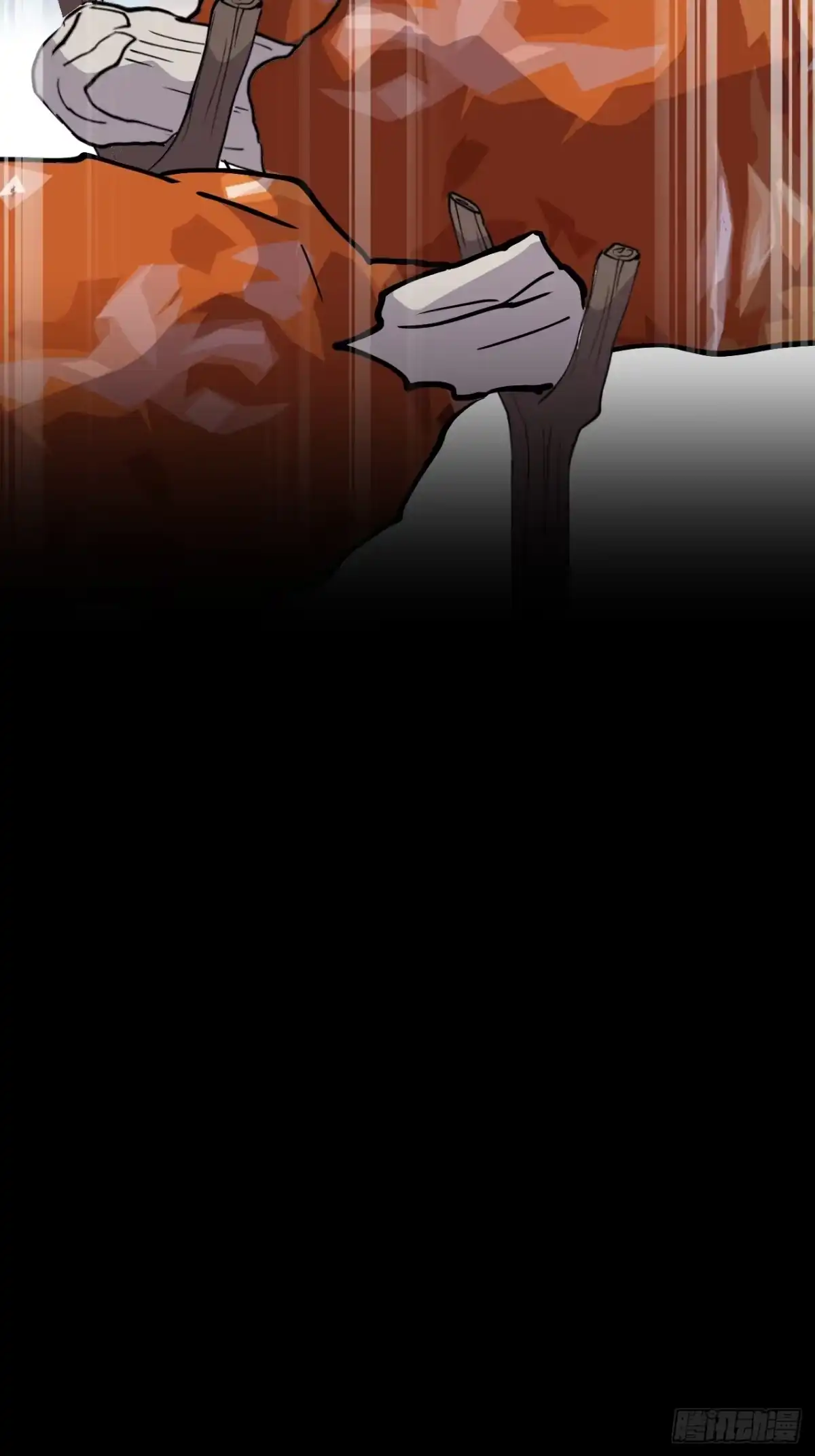 《仁者无敌之龙战在野》4哈士奇？ 第12页