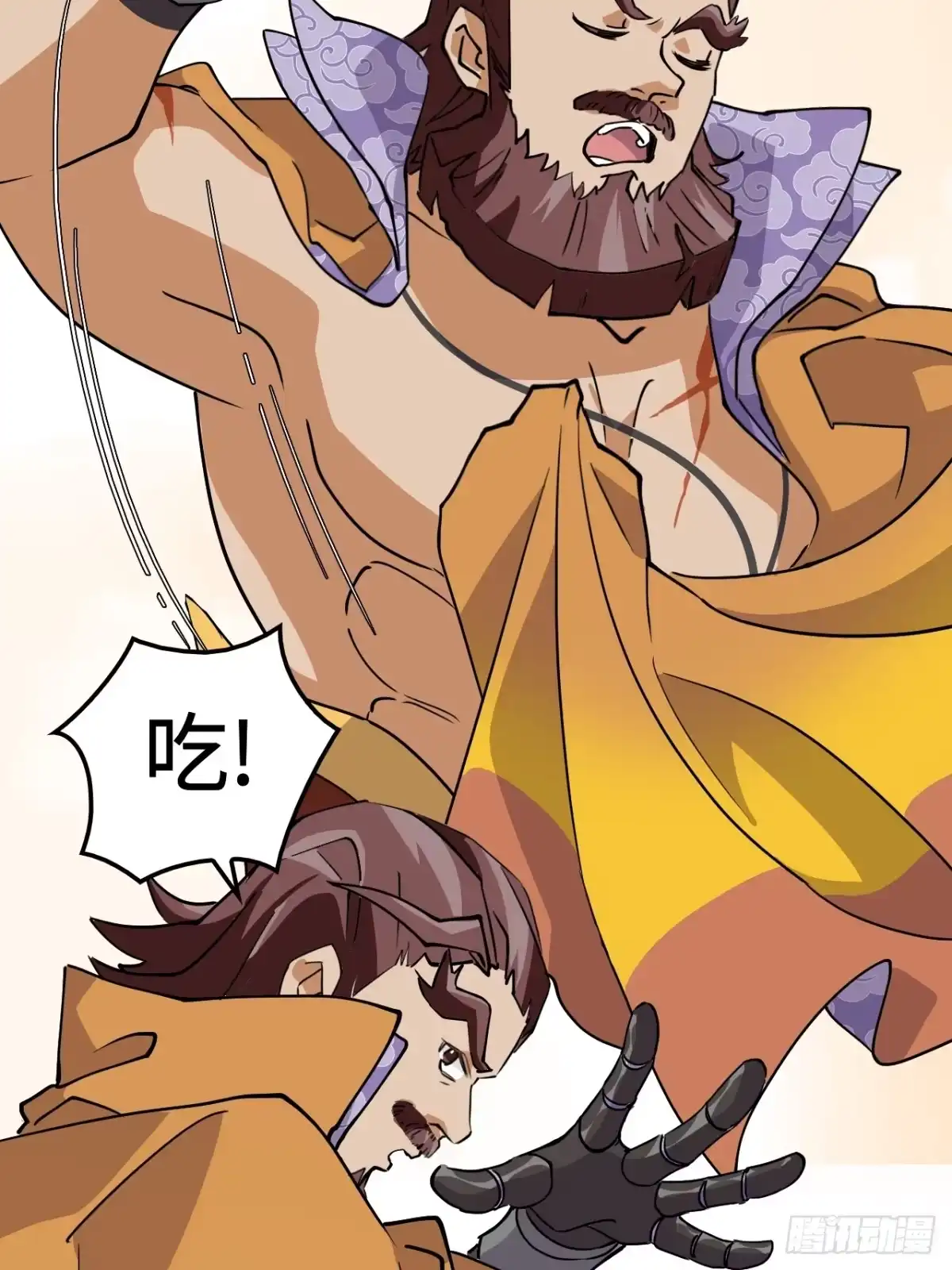 《仁者无敌之龙战在野》4哈士奇？ 第5页