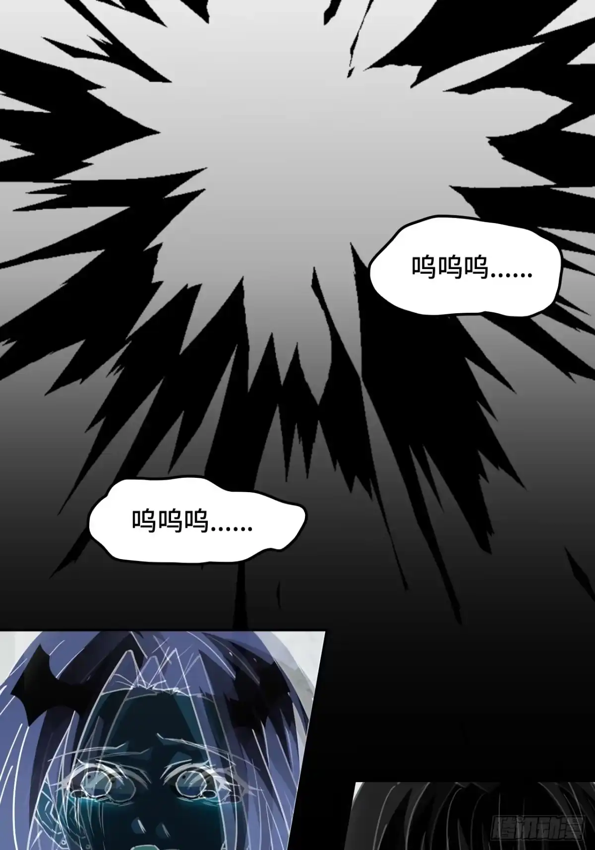 《仁者无敌之龙战在野》59彼岸香 第23页