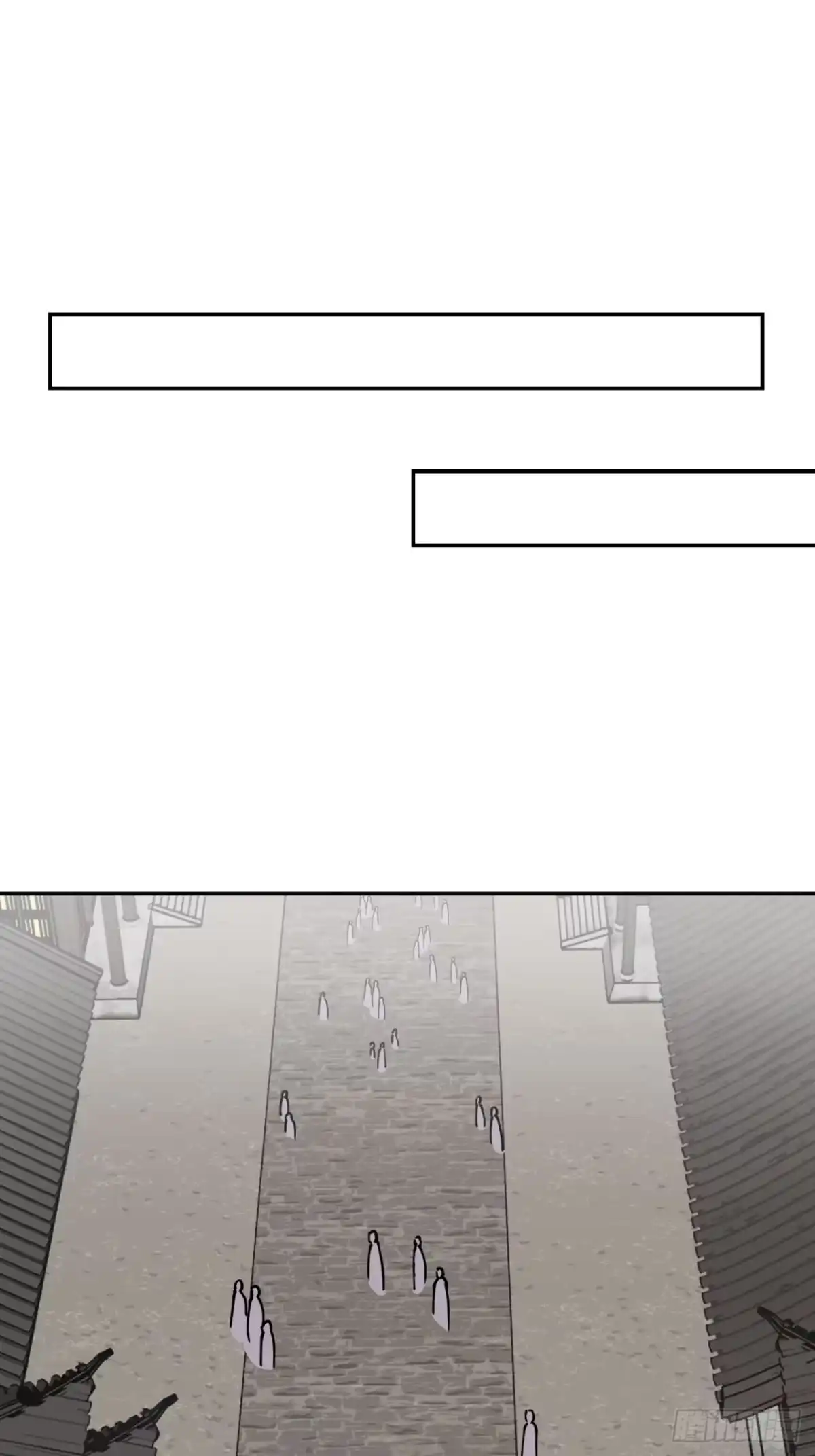 《仁者无敌之龙战在野》71神之假面 第2页