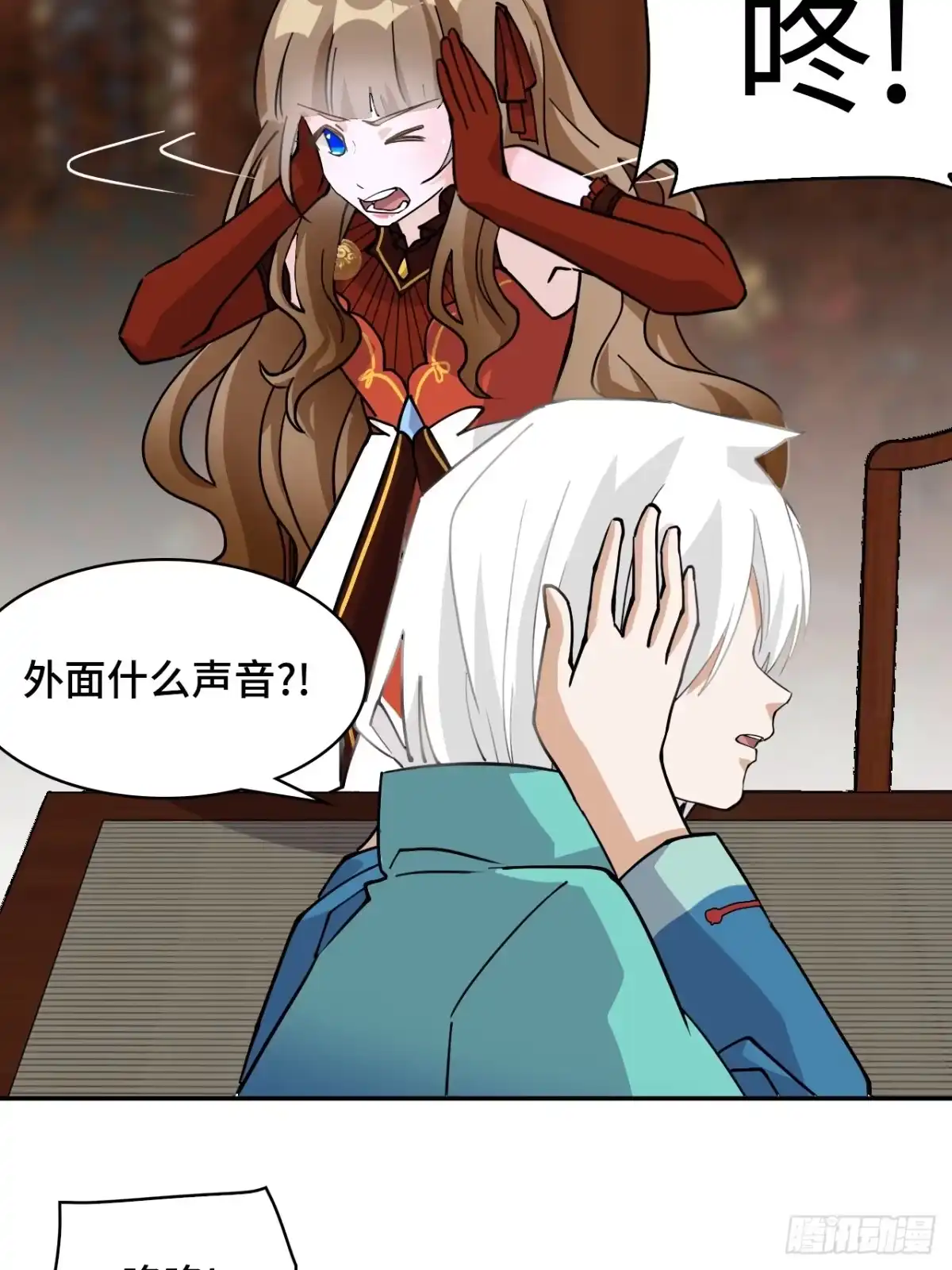 《仁者无敌之龙战在野》75小事一桩 第12页