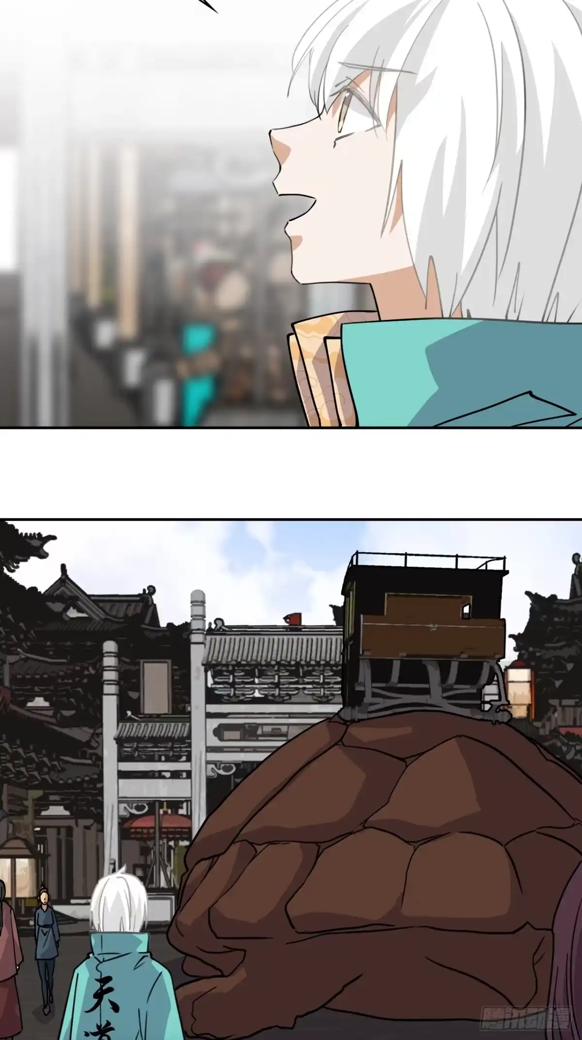 《仁者无敌之龙战在野》78可怜人 第19页