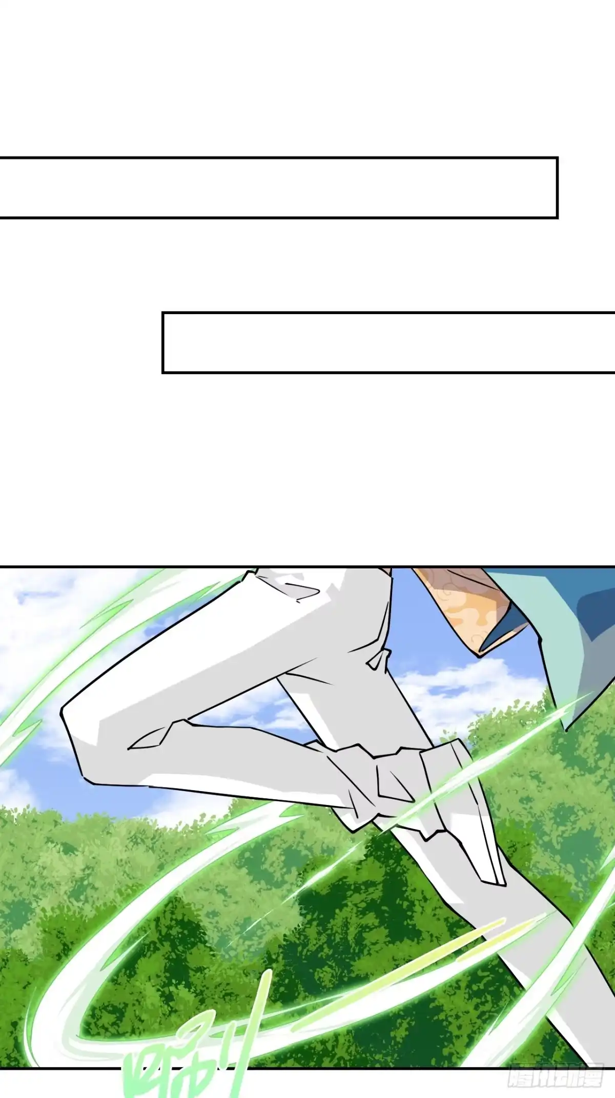 《仁者无敌之龙战在野》79粉红地狱 第2页