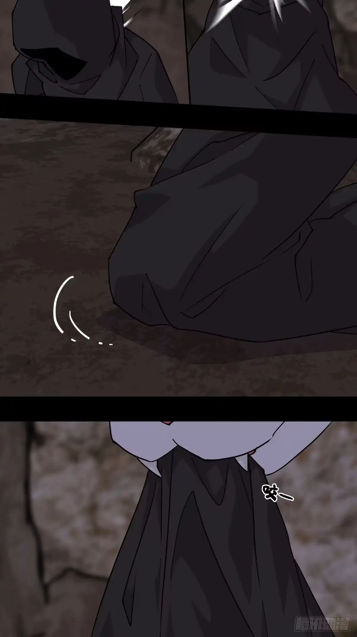 《仁者无敌之龙战在野》84有两下子 第13页