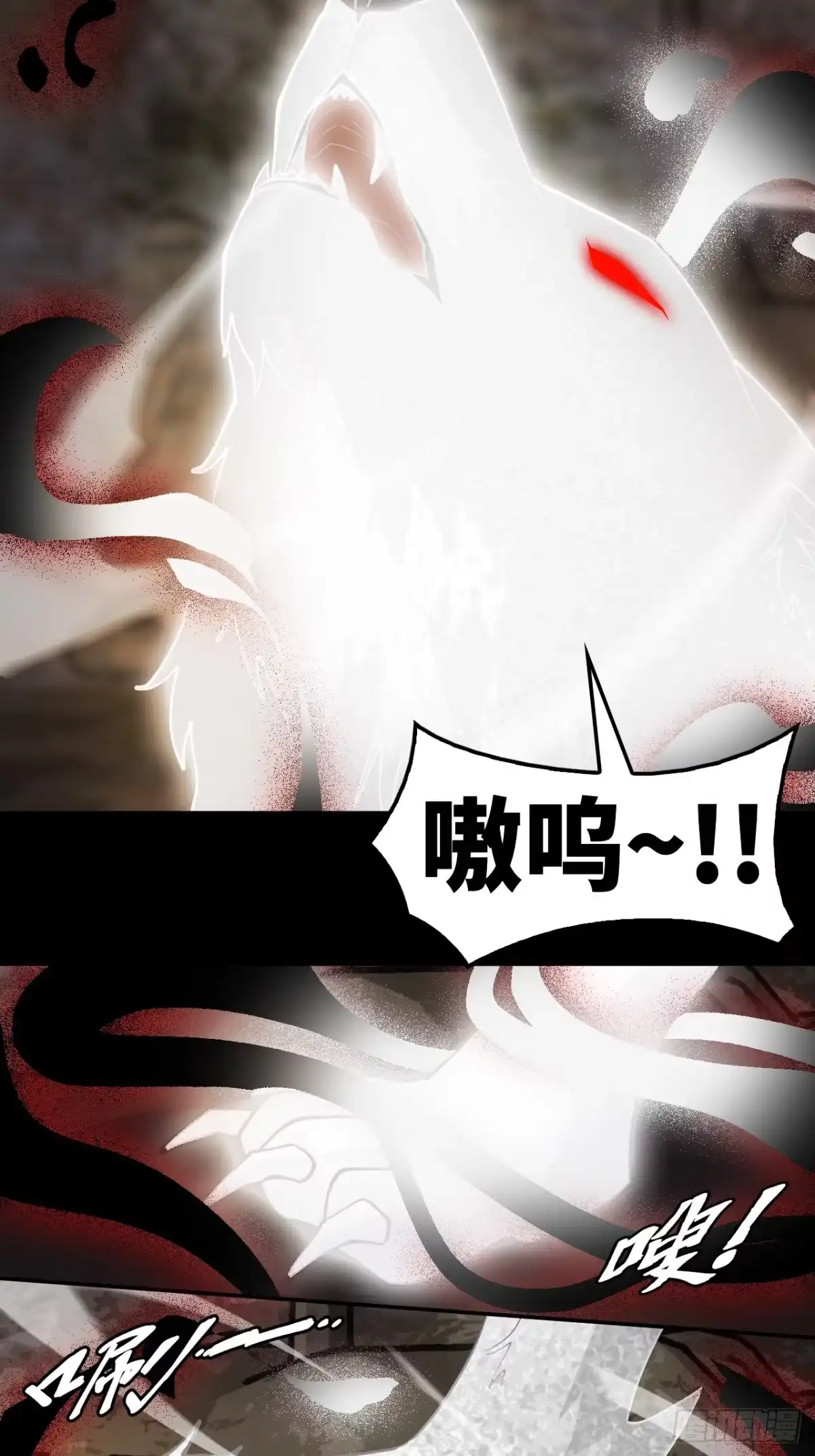 《仁者无敌之龙战在野》88鬼眼魔狼 第8页