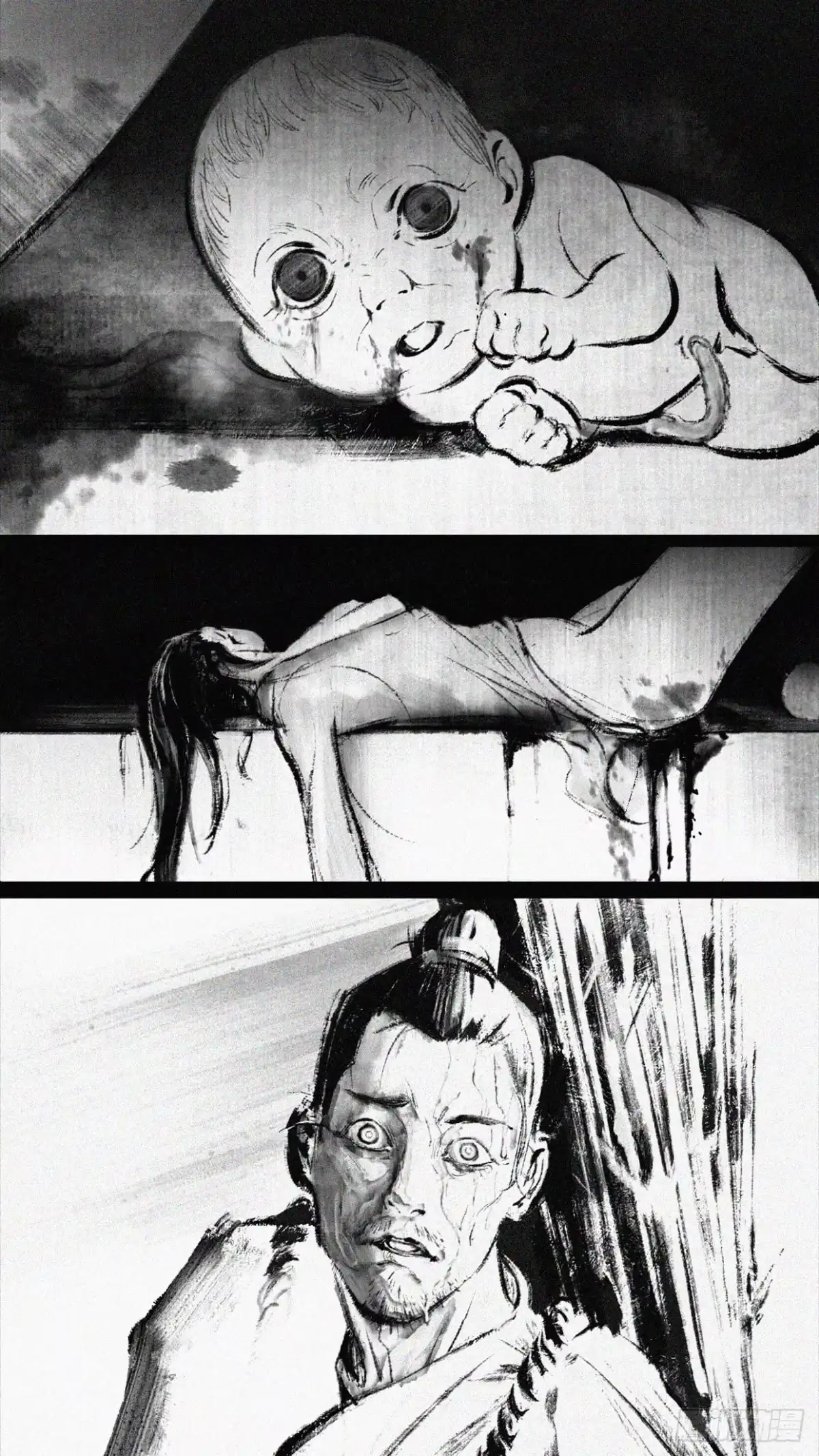 《人族镇守使》2 - 濒死 第3页