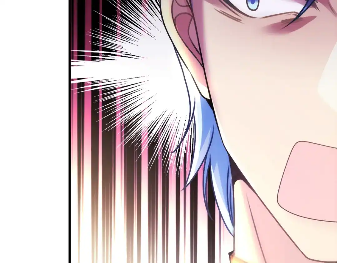 《惹上妖孽冷殿下》第44话 低调凡尔赛 第59页