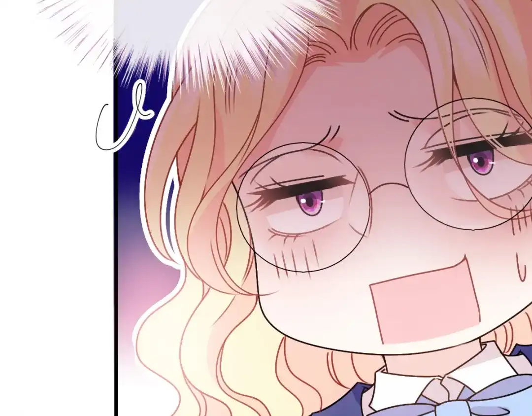 《惹上妖孽冷殿下》第44话 低调凡尔赛 第30页