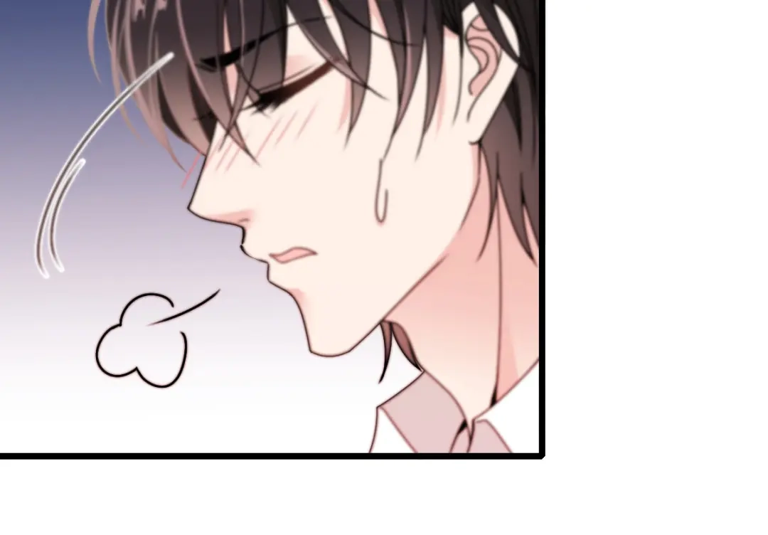 《惹上妖孽冷殿下》第47话 摸清脉门 第65页