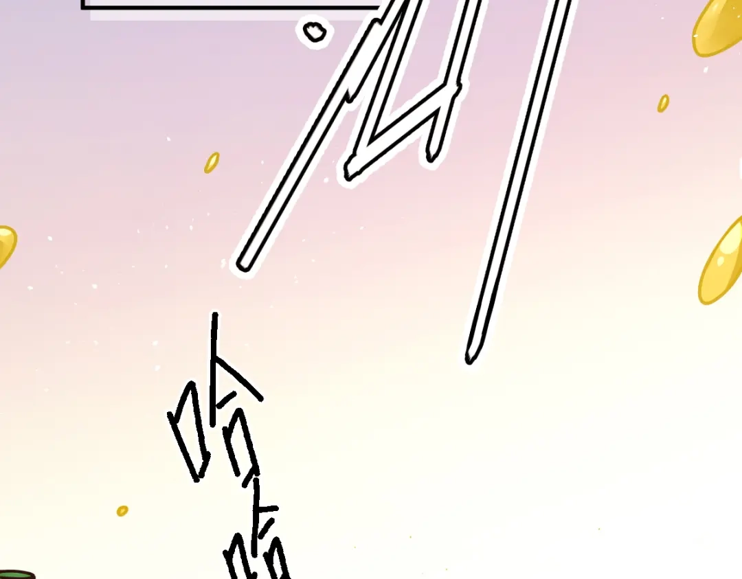 《惹上妖孽冷殿下》第48话 调侃 第22页