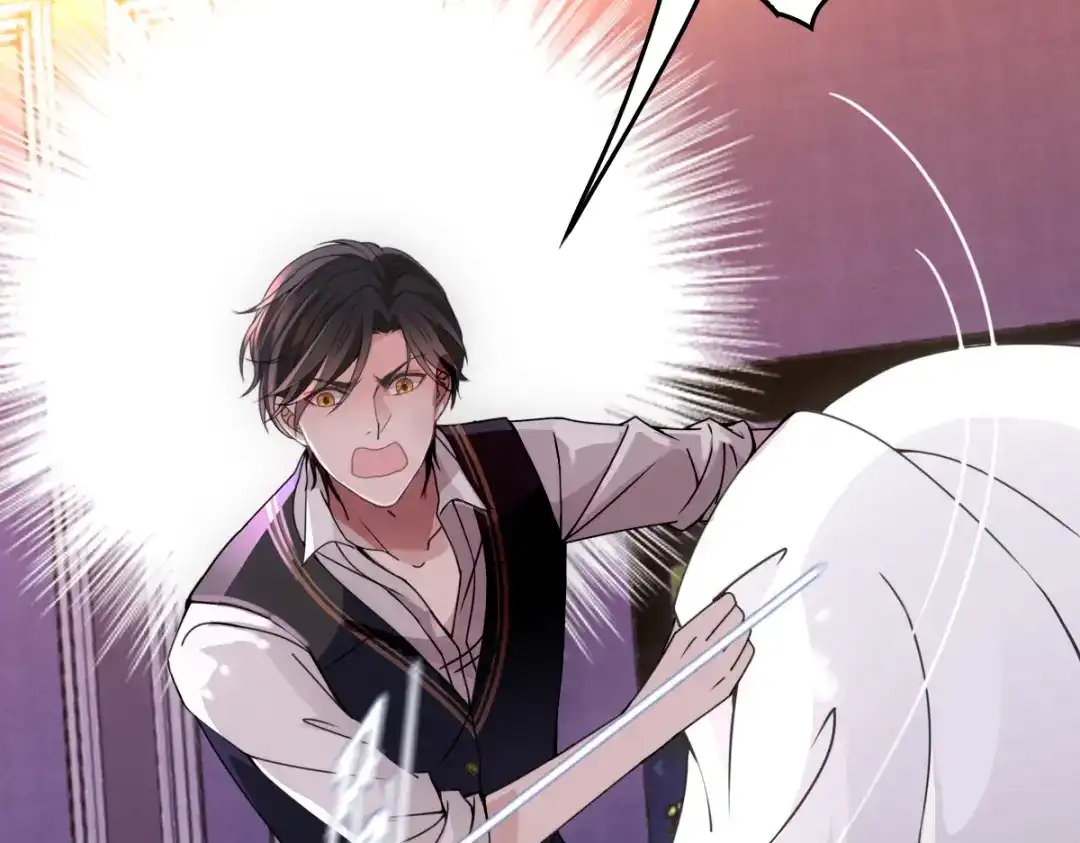 《惹上妖孽冷殿下》第51话 一个秘密 第65页