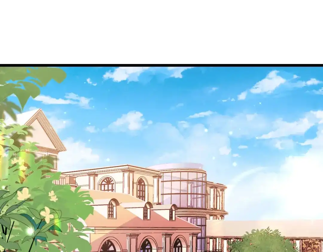 《惹上妖孽冷殿下》第54话 初遇花暮年 第51页