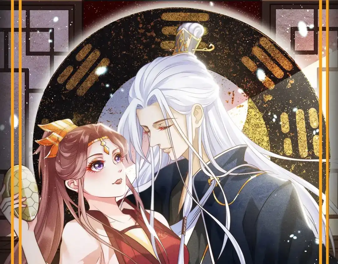 《惹上妖孽冷殿下》第55话 将计就计 第102页