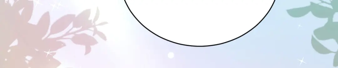 《惹上妖孽冷殿下》第57话 吻我 第43页