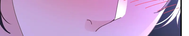 《惹上妖孽冷殿下》第63话 你是不是喜欢我 第75页