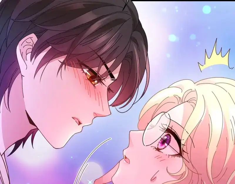 《惹上妖孽冷殿下》第63话 你是不是喜欢我 第51页