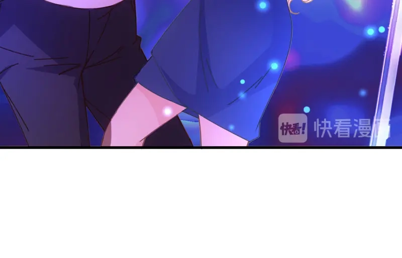 《惹上妖孽冷殿下》第63话 你是不是喜欢我 第49页