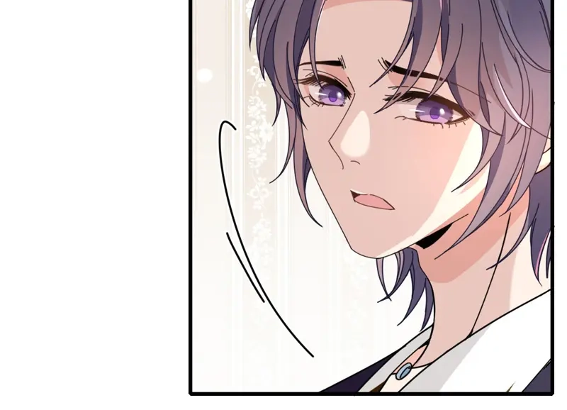 《惹上妖孽冷殿下》第67话 向司徒枫求救 第34页