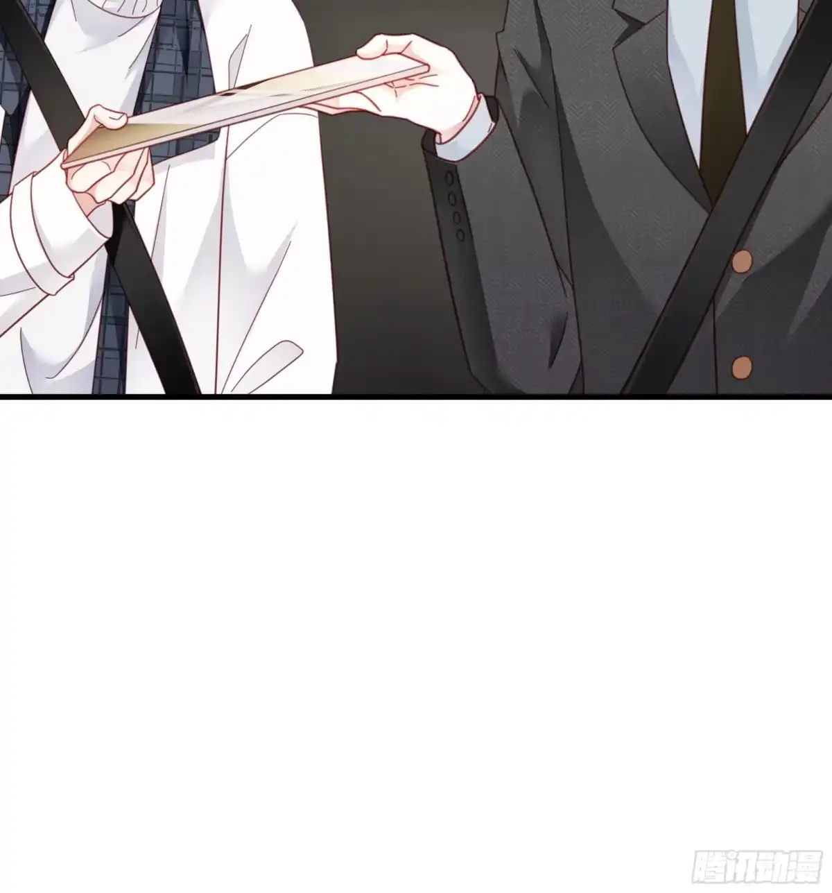 《热搜危机》009 狗狗祟祟的双人行动 第13页