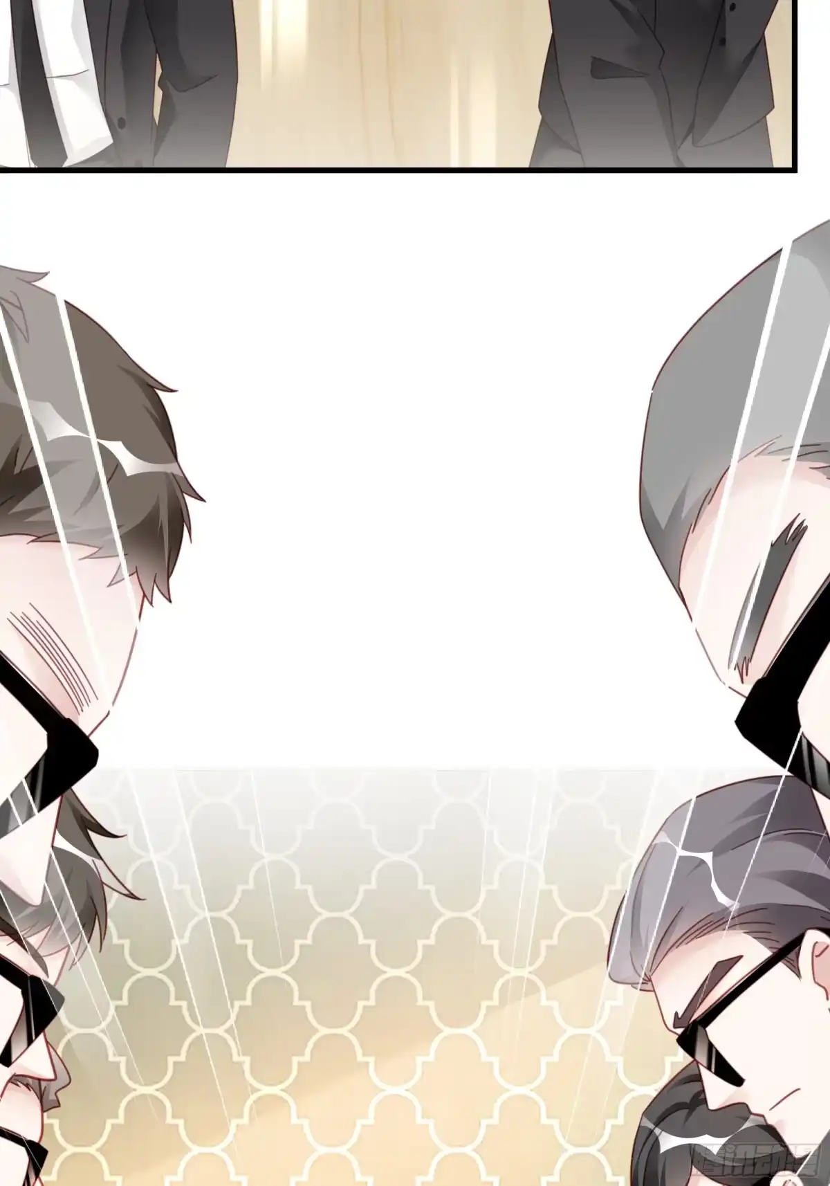 《热搜危机》009 狗狗祟祟的双人行动 第38页