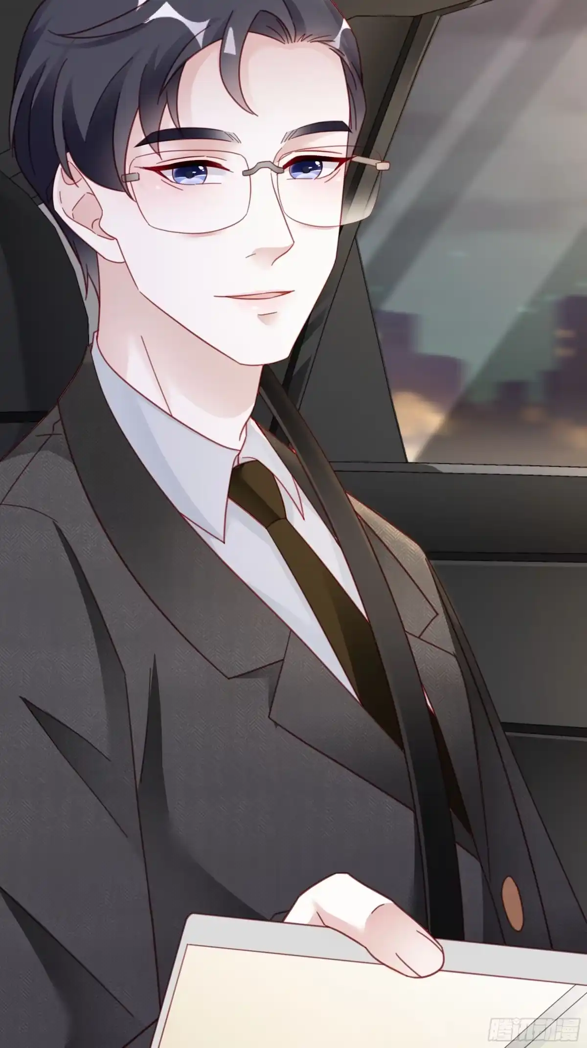 《热搜危机》009 狗狗祟祟的双人行动 第11页