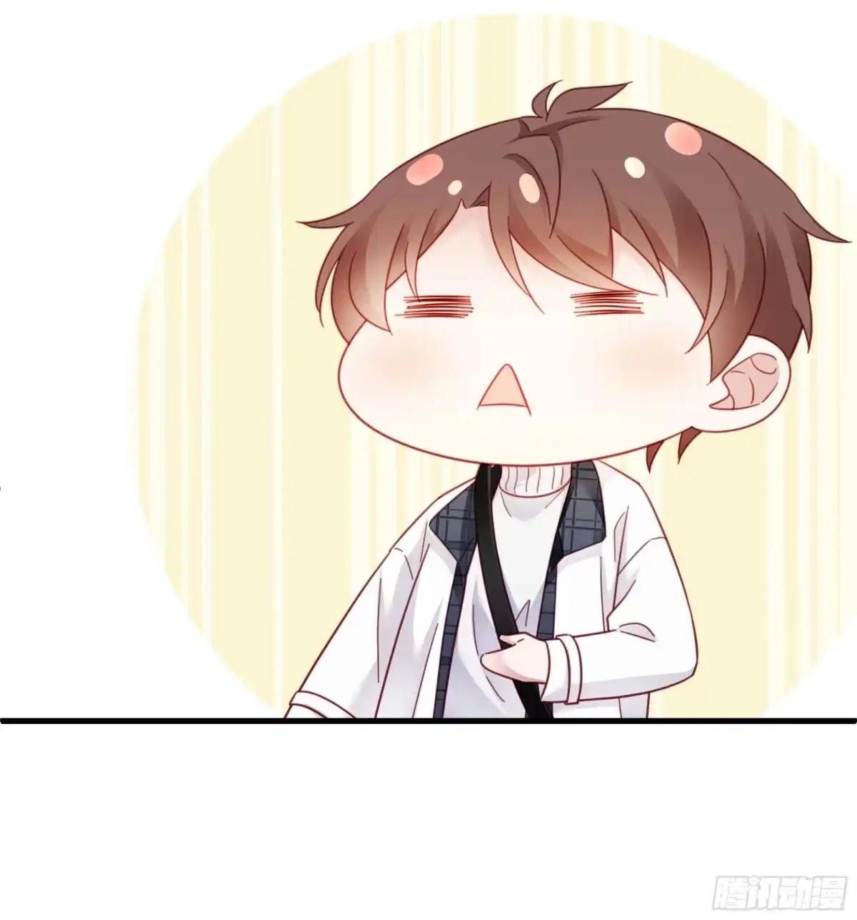 《热搜危机》009 狗狗祟祟的双人行动 第7页