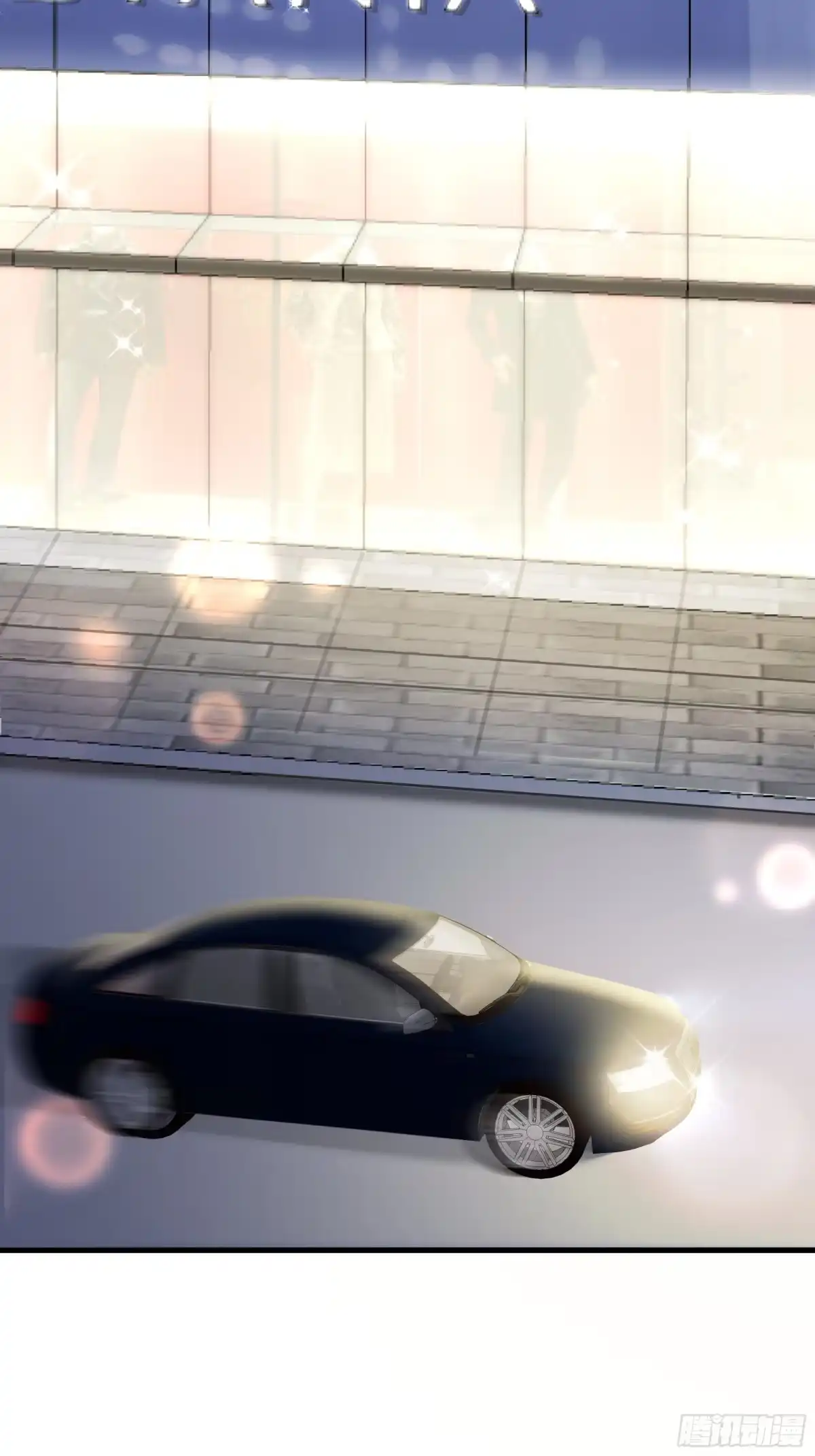 《热搜危机》009 狗狗祟祟的双人行动 第3页