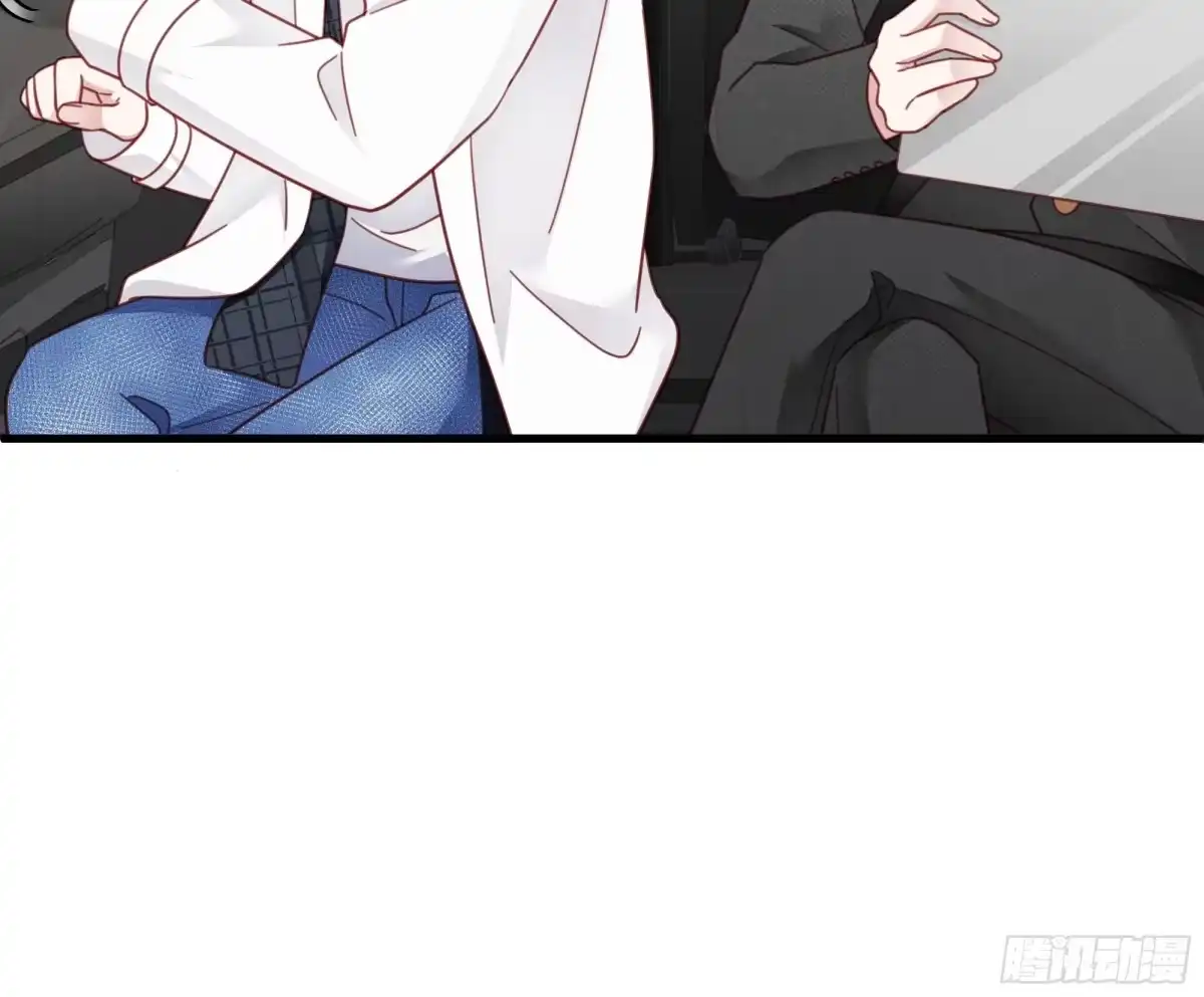 《热搜危机》009 狗狗祟祟的双人行动 第21页