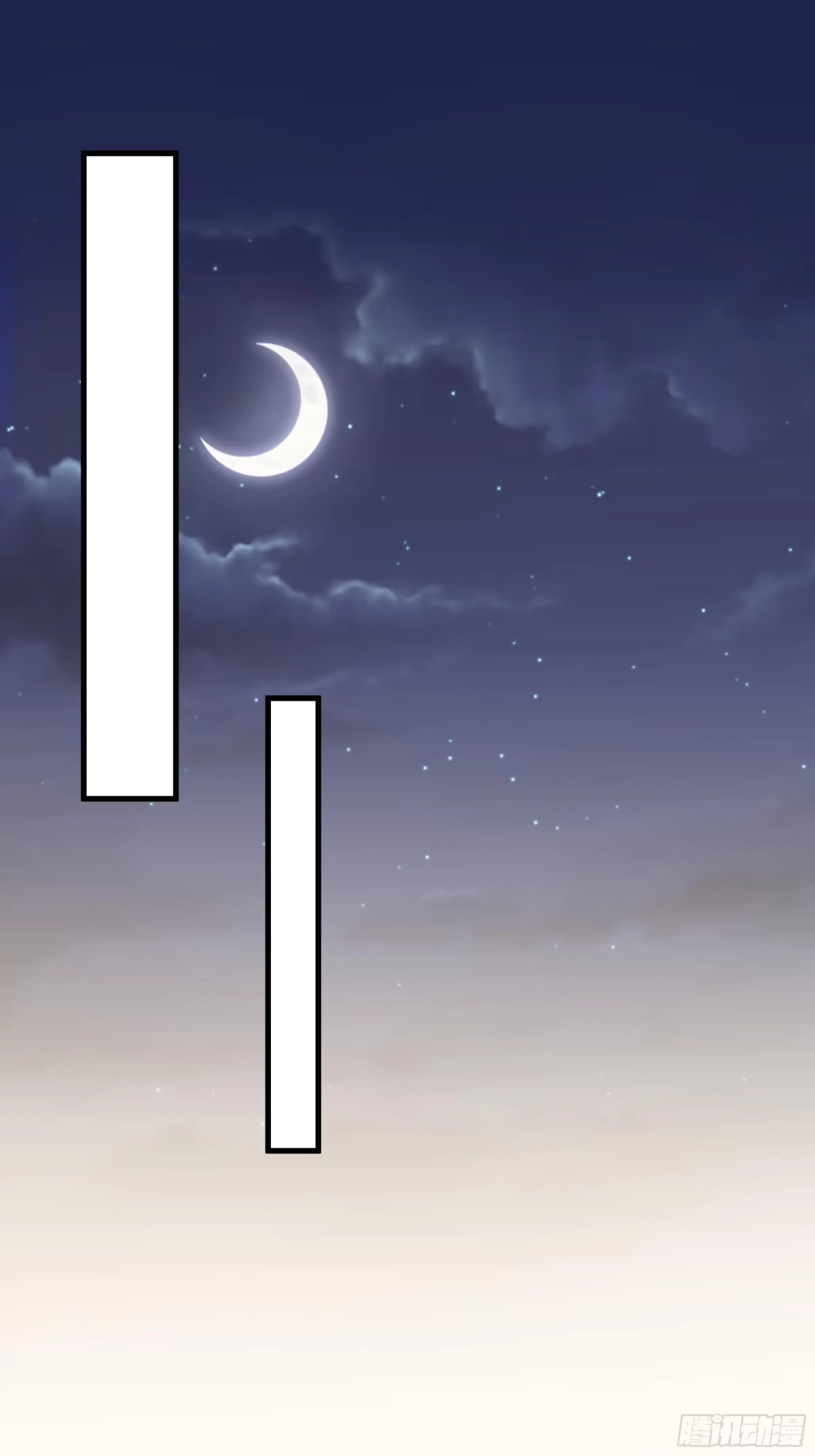 《热搜危机》009 狗狗祟祟的双人行动 第31页