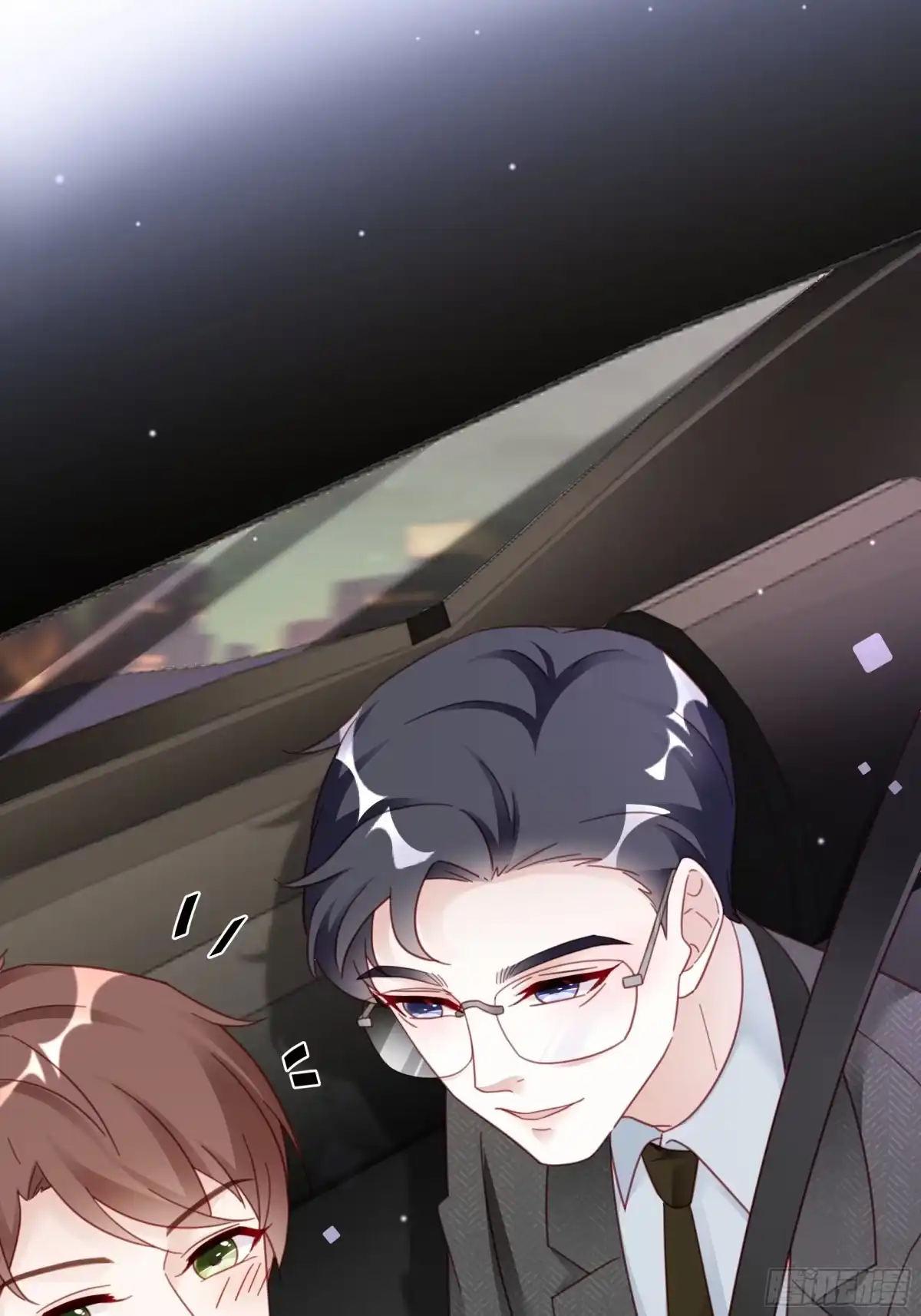 《热搜危机》009 狗狗祟祟的双人行动 第24页