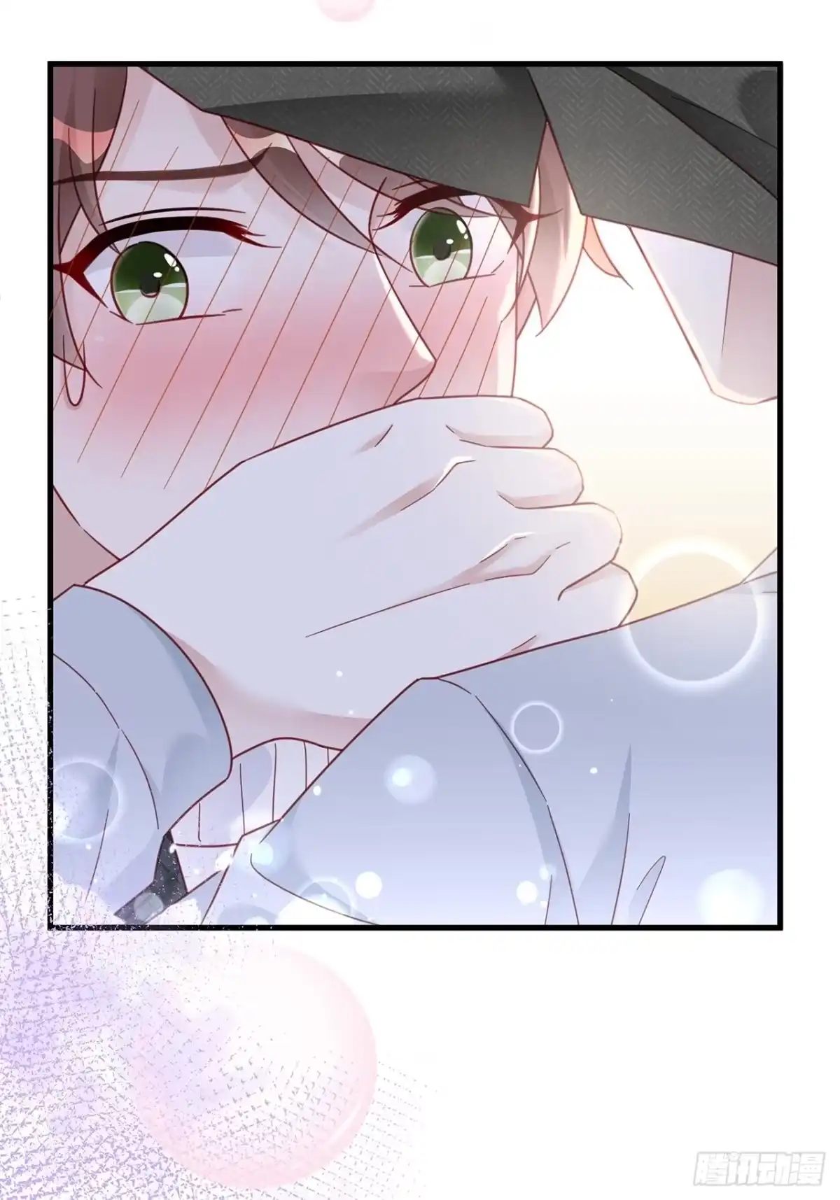 《热搜危机》010 年轻人，好着急喔~ 第33页