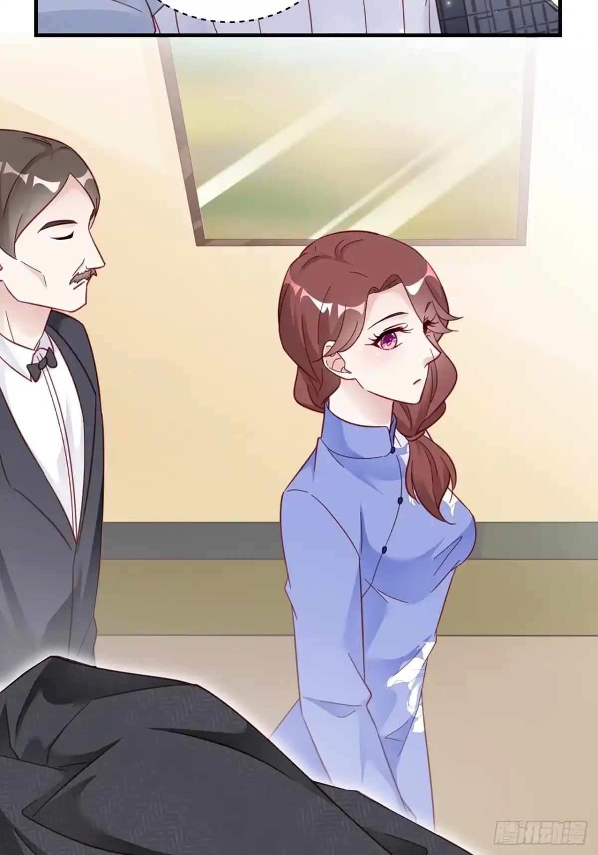 《热搜危机》010 年轻人，好着急喔~ 第29页