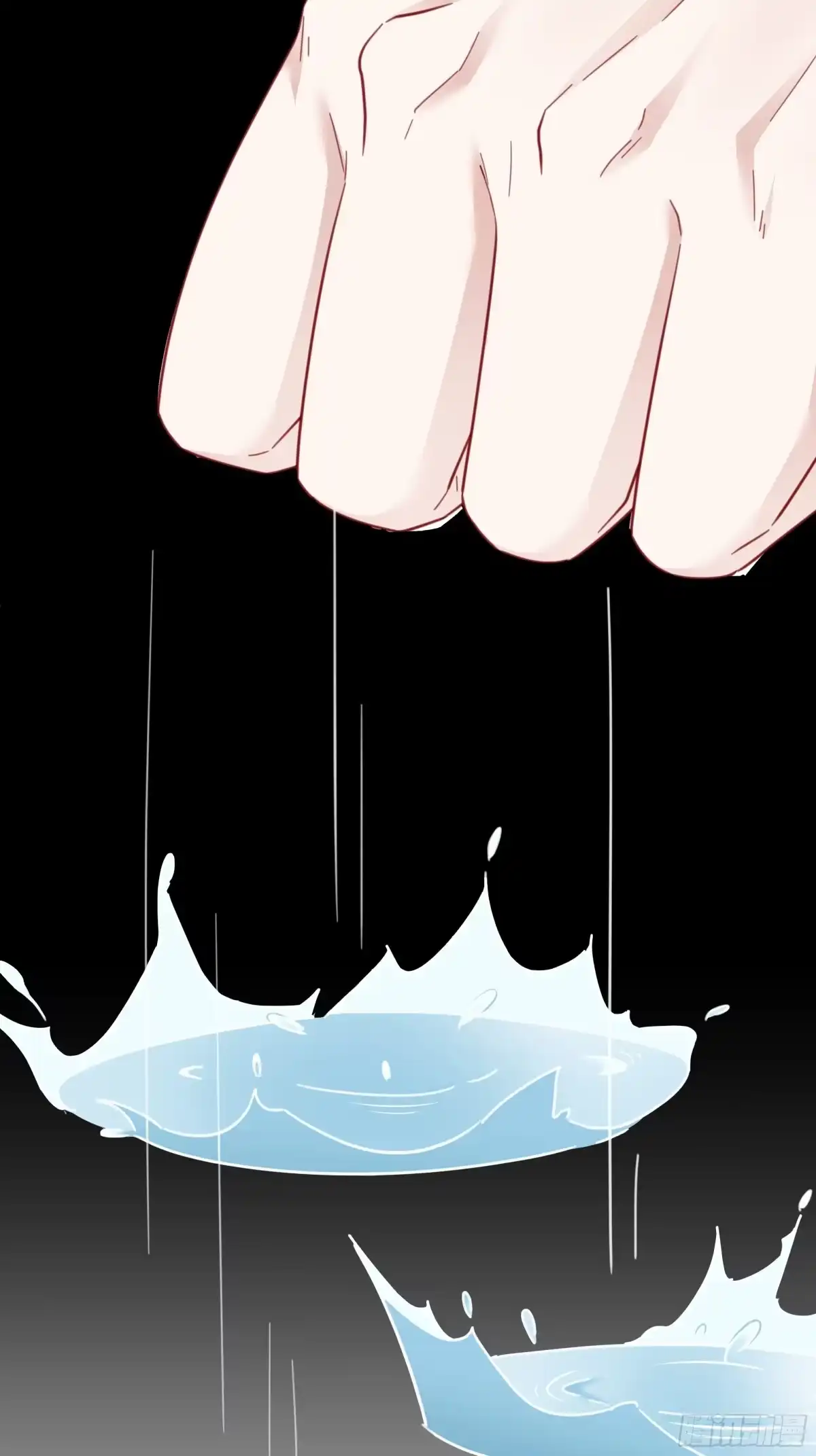 《热搜危机》010 年轻人，好着急喔~ 第7页