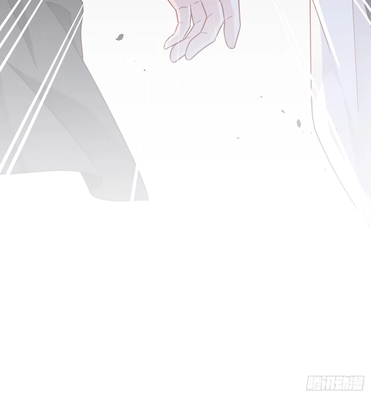 《热搜危机》010 年轻人，好着急喔~ 第48页