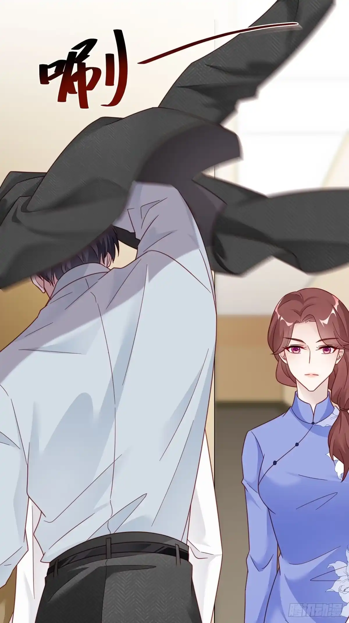 《热搜危机》010 年轻人，好着急喔~ 第25页