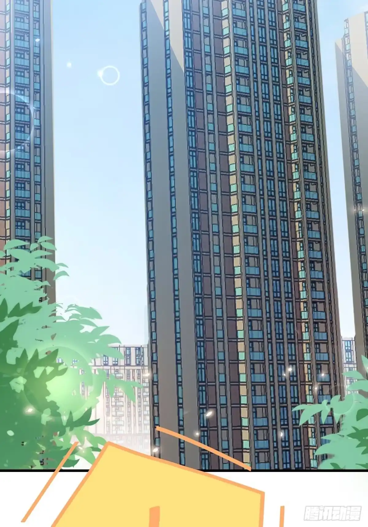 《热搜危机》011 搞事就要能屈能伸！ 第24页