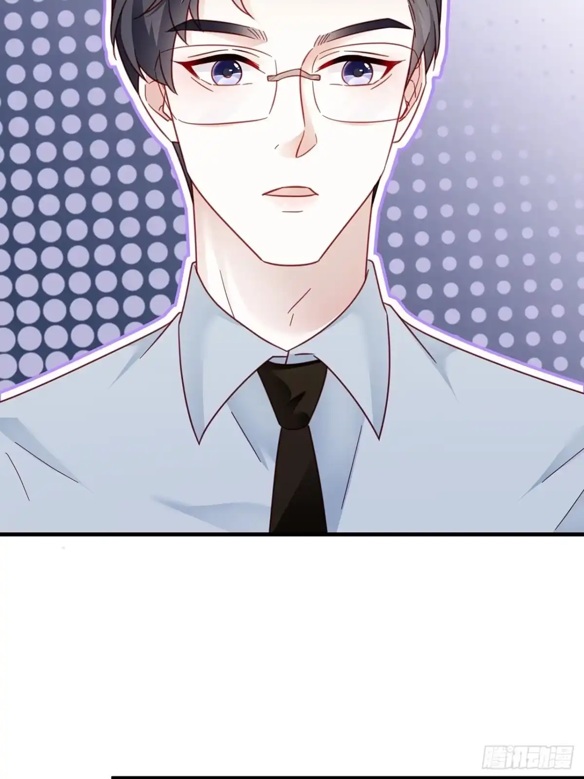《热搜危机》011 搞事就要能屈能伸！ 第4页