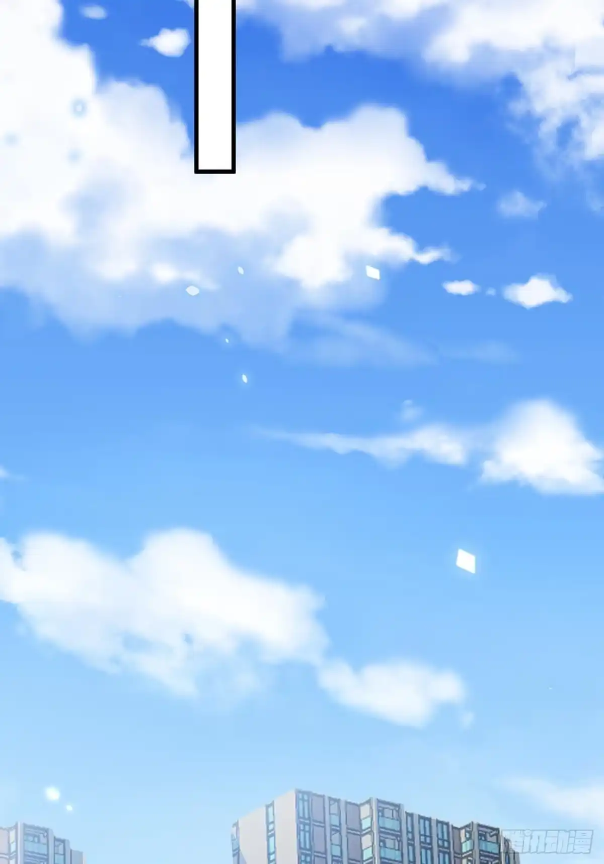《热搜危机》011 搞事就要能屈能伸！ 第23页
