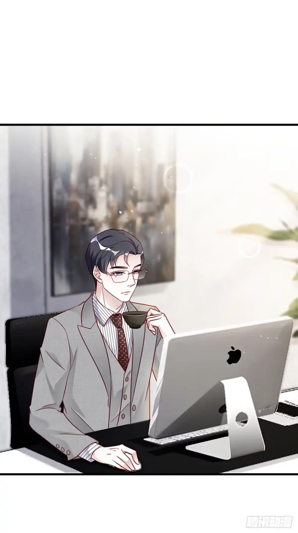 《热搜危机》012 妈妈竟是磕学家？！ 第4页
