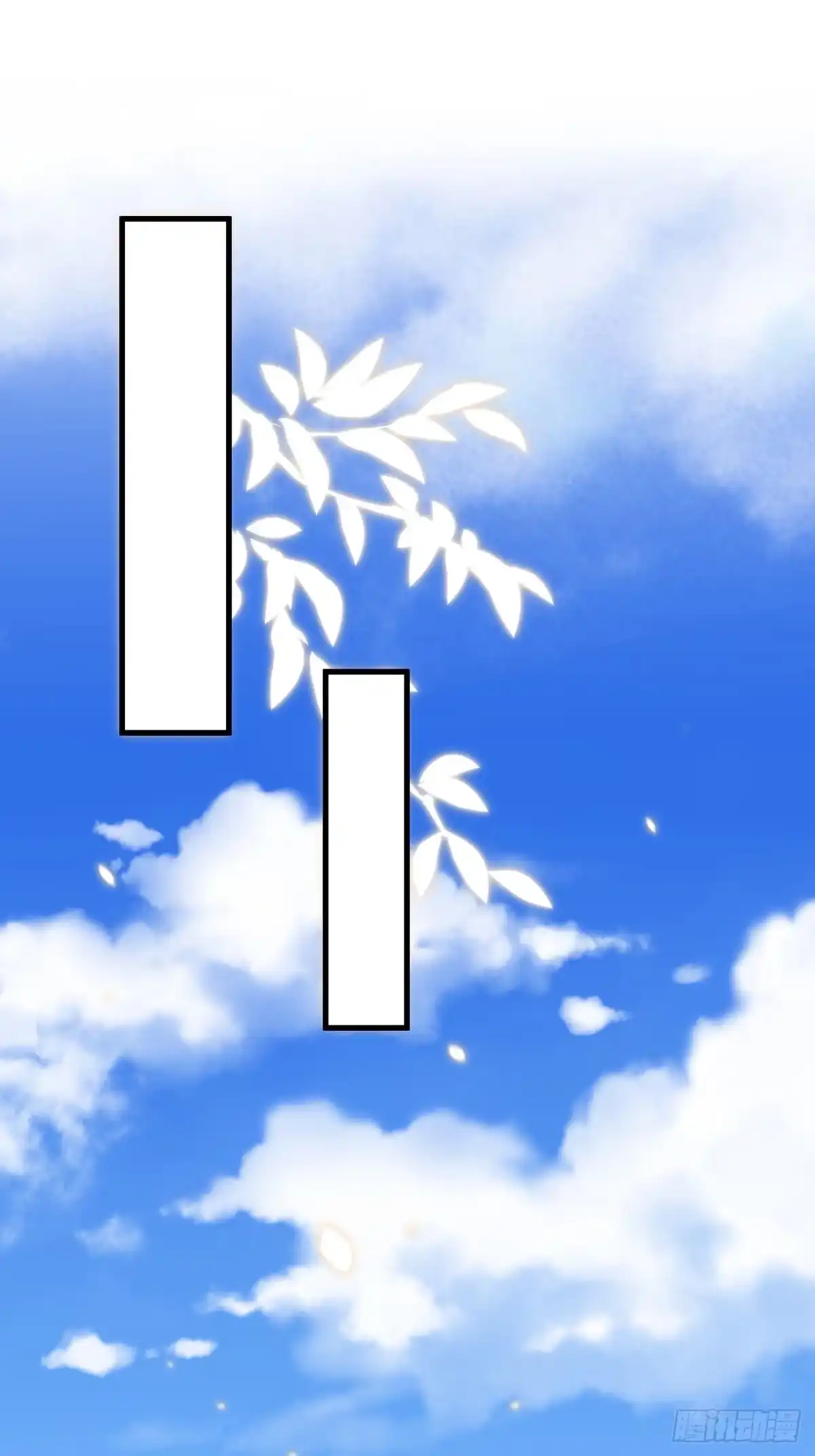 《热搜危机》012 妈妈竟是磕学家？！ 第2页