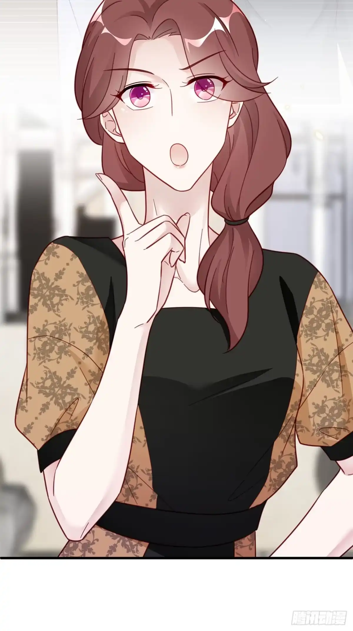 《热搜危机》012 妈妈竟是磕学家？！ 第17页
