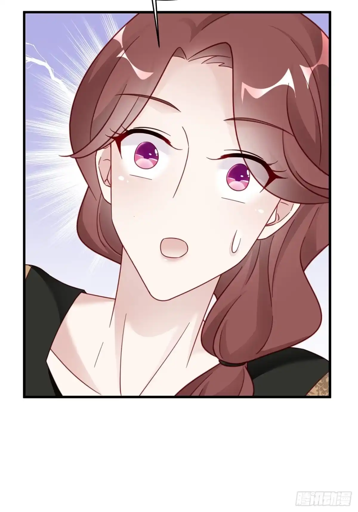 《热搜危机》012 妈妈竟是磕学家？！ 第27页