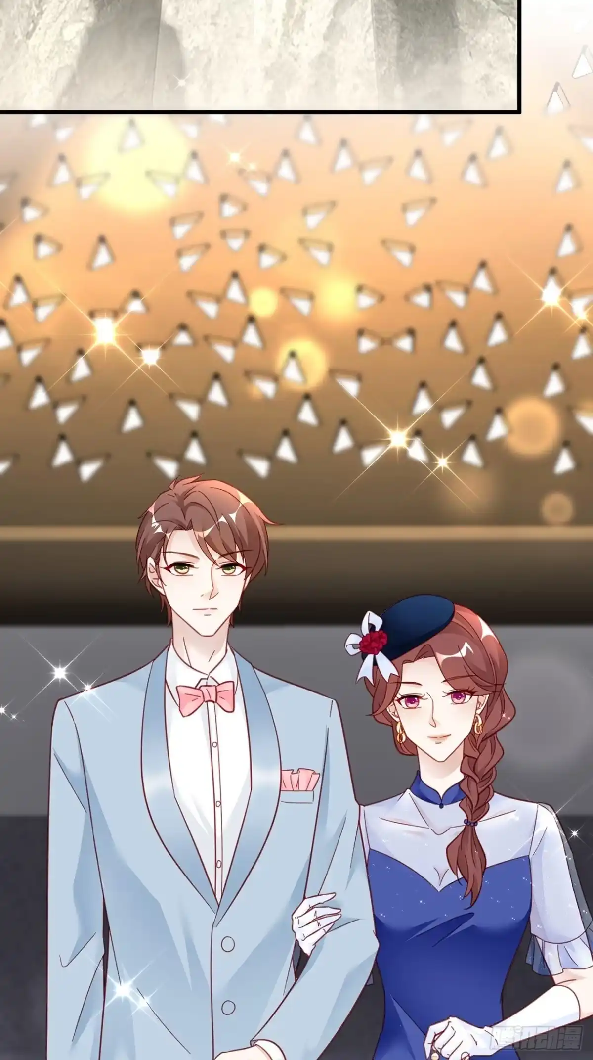 《热搜危机》013 家人在的感觉真好！ 第26页