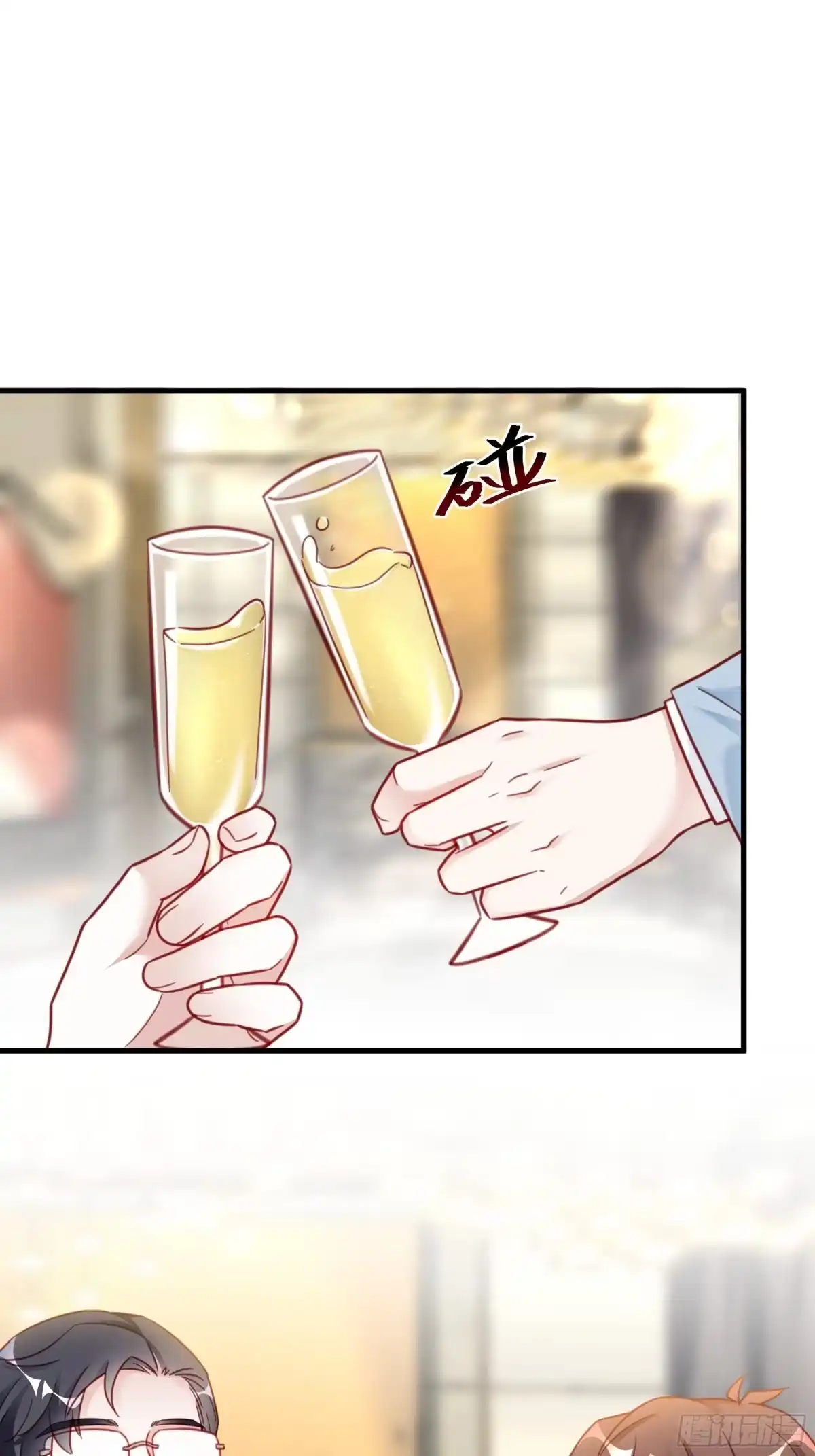 《热搜危机》014 老婆看破红尘了怎么办？ 第18页