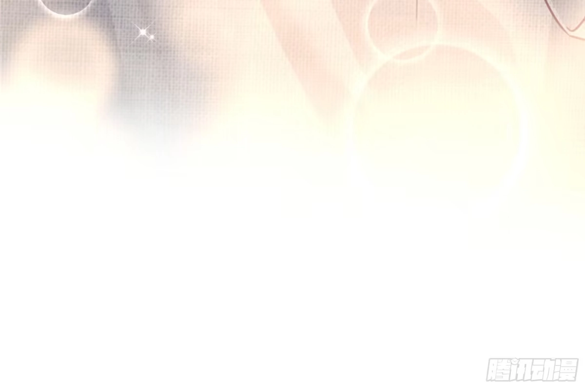 《热搜危机》014 老婆看破红尘了怎么办？ 第25页