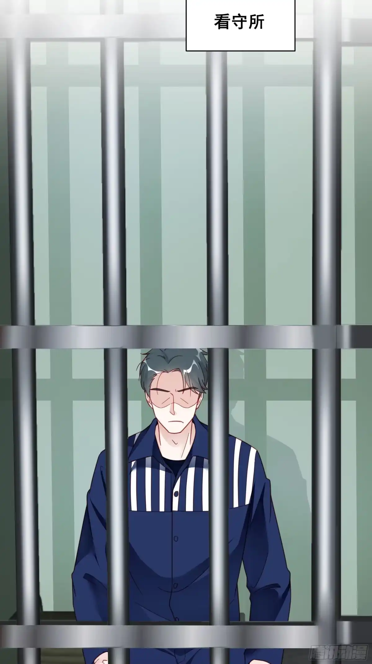 《热搜危机》014 老婆看破红尘了怎么办？ 第27页